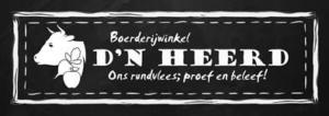 D'n Heerd logo
